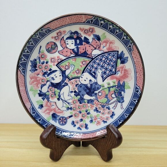 Vintage Japanese Mitsukoshi Handpainted Asian Plate - Picture 13 of 16